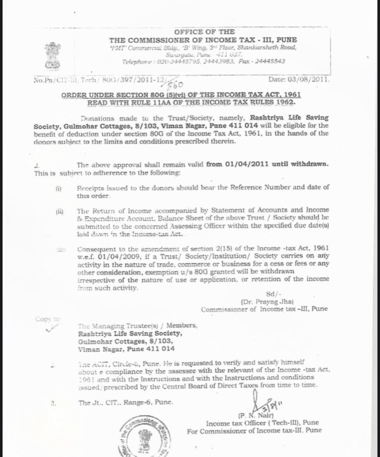 Order under section 80G of the Income Tax Act for the Rashtriya Life Saving Society
