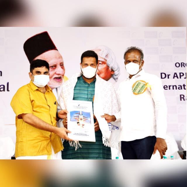 Award ceremony
